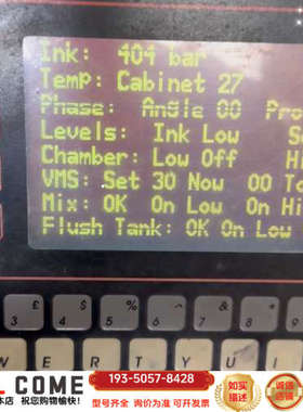 MICROPUMP微泵，用40瓦电机驱动，压力稳详谈报价