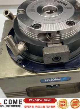 SCHUNK雄克AC13210R NES 90-V1详谈报价