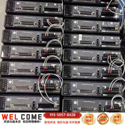 雷赛L7-400伺服驱动器，电机型号：ACM2-06004H详谈报价