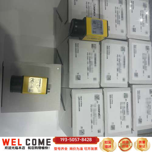 CAM-CIC-12MR-8GC-1，康耐视小黄工业相机，需详谈报价