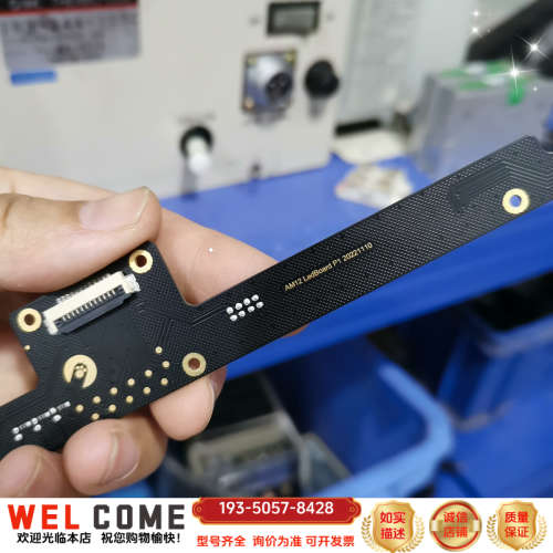 怒喵 插键板AM12LedBoardp1 20221110详谈报价