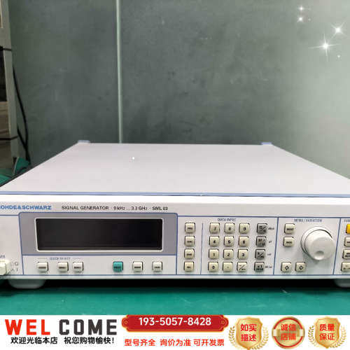 罗德与施瓦茨SML03   信号发生器详谈报价