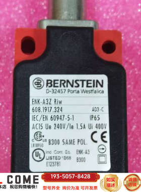 限位开关 ENK-A3Z-RIW 608.1917.324详谈报价