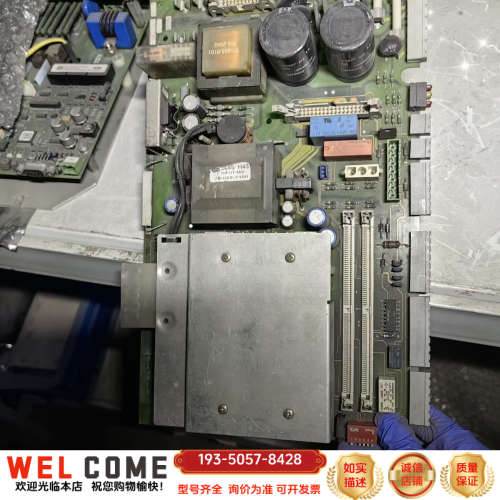 ascom frako详谈报价