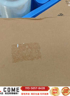 昆仑通态触摸屏TPC7021Ex，带，详谈报价