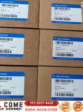 PVG500真空计，PVG500KF16正详谈报价