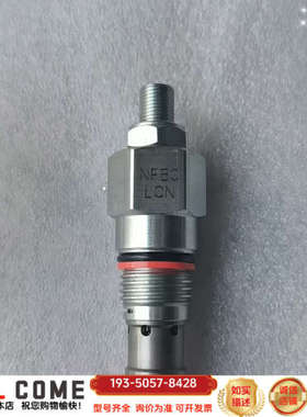 SUN插装阀节流阀NFBC-LCN详谈报价