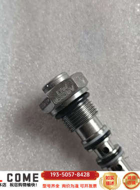 贺德克压力补偿阀DW05830V-21-C-N-1O，库详谈报价