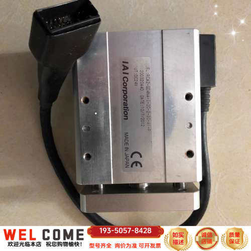 IAI RCA2-GD4NA-I-20-2详谈报价