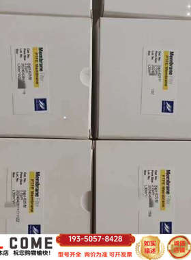 先河重金属纸带，XACT-625纸带，，先到先得[微详谈报价
