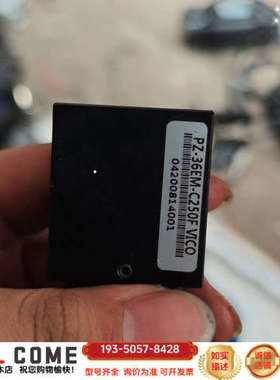 FOCE工业相机，型号MV-A3504MG100，，详谈报价