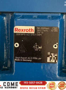 R900916661 3DR10P5-62/315Y/00M详谈报价