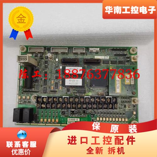 现货G9S拆机EP-3496J-Z3/EP-3496F-Z5议价