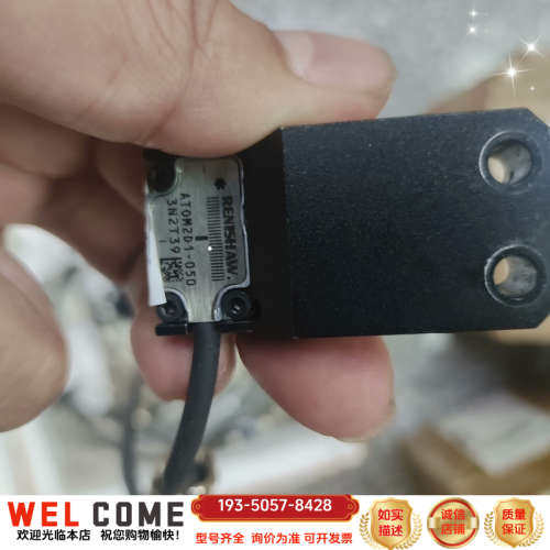 雷尼绍读数头，ATOM2D1-050,直线电机，DD马达读数详谈报价