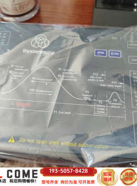 蒂森K400门机盒DMIC-I-C蒂森电梯用全详谈报价