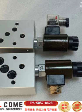 SUN  03A口叠加控制阀组 插孔T13A +DLDA详谈报价