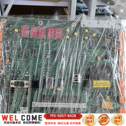 通力主板CPU40 KM773380G04 详谈报价