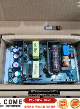 凌云电梯开关电源板CUT75-522/BMIT原详谈报价