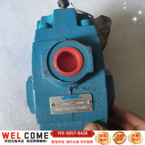 威格士顺序阀RCT-06-D2-23UB，，油漆掉详谈报价