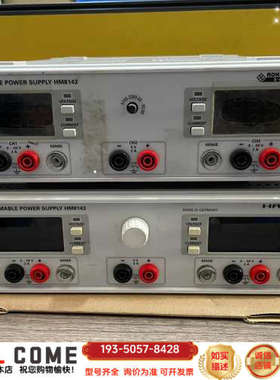 罗德HM8143详谈报价