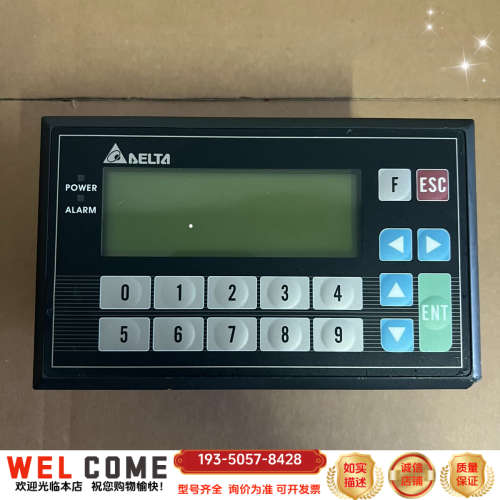 台达文本显示器，TP04P-20EXL1T，，详谈报价