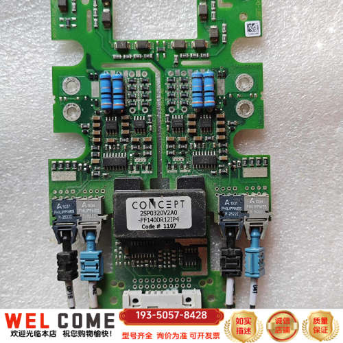 驱动板 2SP0320V2A0-FF1400R12I详谈报价