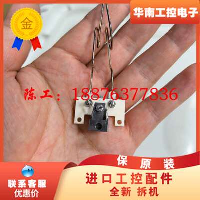 赛默飞Thermo配件：Delta xP Filament，议价