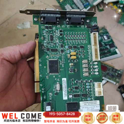 VPM-8100LX-DEKSPR Rev J    COG详谈报价