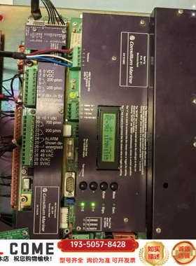 consilion 计程仪SAL R1主机，拆回来通电，详谈报价