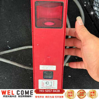 Perceptron激光扫描器，型号Digital 3 Tr详谈报价