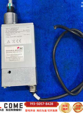 PHOENIX MECANO直线电动马达详谈报价