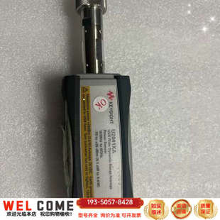 TU2041XA功率传感器 频率范围10M详谈报价