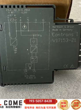 工业配件CONTRANS IV17153-21隔离驱动器，库详谈报价