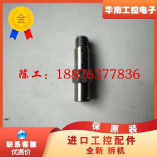DRUCKBEGR-VENTIL NG4 DMG ID225议价