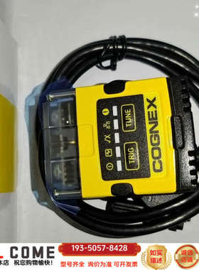 DM152S-0120康耐视读码器，，，详谈报价