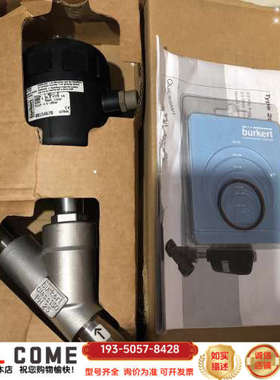 BURKERT 2000 A25 00154678详谈报价
