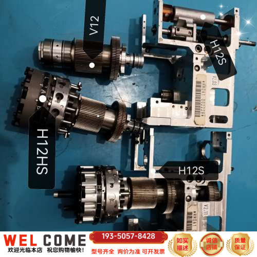 NXT工作头配件，V12蜂锅问题，其它是，联详谈报价