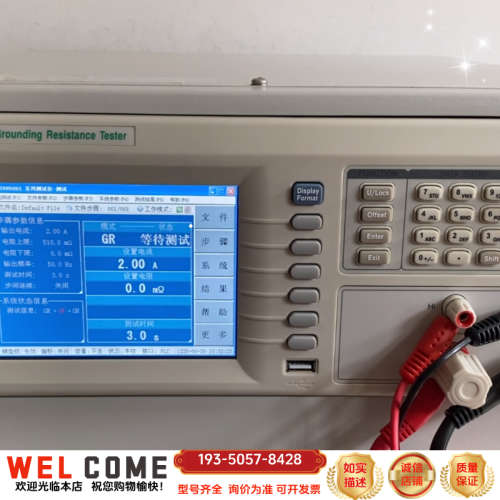 CS9950DS程控接地电阻仪，3-60A恒流源，详谈报价