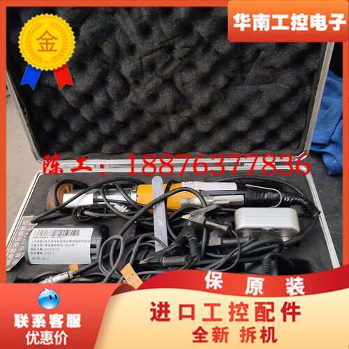 DTXS-J限速器测试仪，带全套配件和原装箱，实物图议价