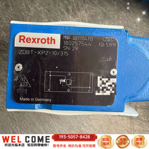 ZDBT-XP2-10/315 0811104113力士乐品详谈报价