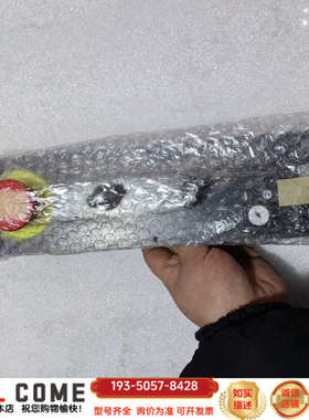 A02B-0236-C232 A02B-0236-C231详谈报价