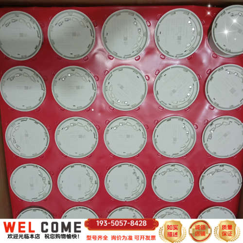 北大青鸟烟感5100温感5110A，5141模块，5131模详谈报价