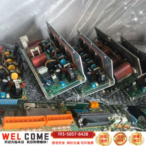 2xx7古野雷达调制板详谈报价