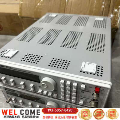 HM8135信号发生器详谈报价