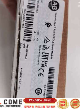 ABControlLogix 1756-SYNCH通详谈报价