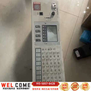 青鸟消防广播主机，广播控制盘/MP3，型号HY5723D，成详谈报价