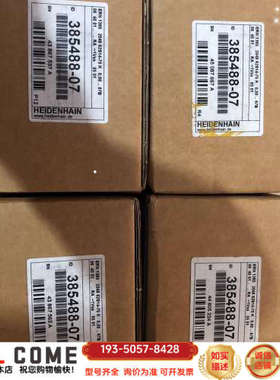 ERN 1385 2048 62S14-70K I详谈报价