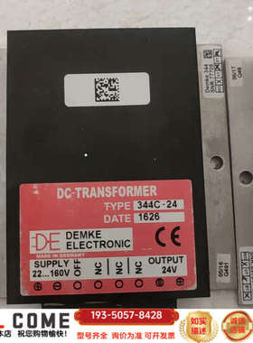 DEMKE 344C-24  电源模块详谈报价