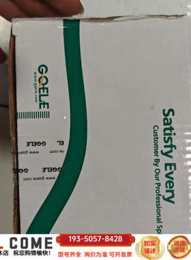 GQE带灯按钮开关LA115-A，，绿色24V版本详谈报价