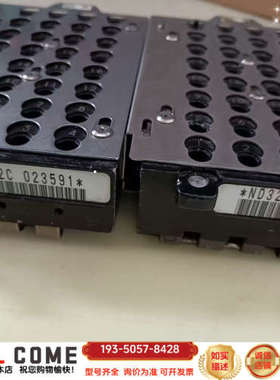 NXT吸嘴盒ND32C   ，轻款详谈报价